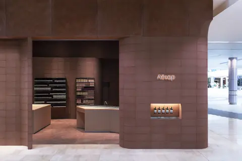 Store