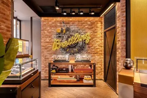 Store