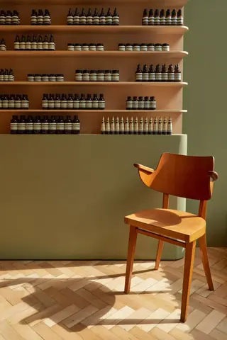 Store
